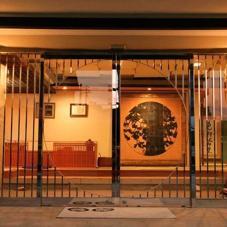 Kaichoen Yonago Exteriör bild