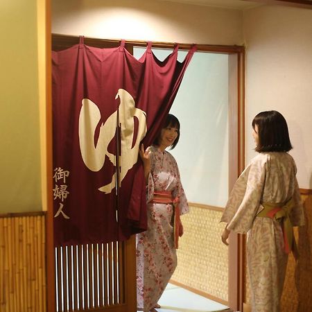 Kaichoen Yonago Exteriör bild