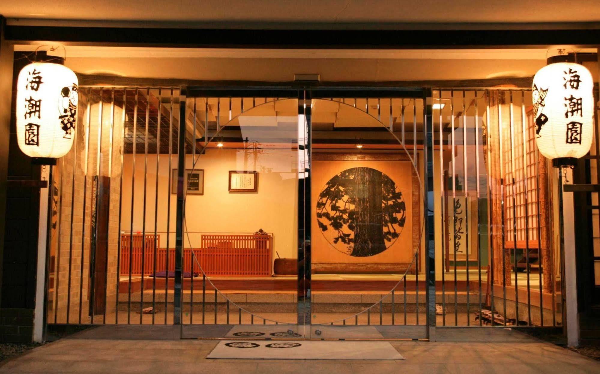 Kaichoen Yonago Exteriör bild